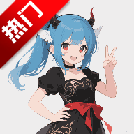 魅魔岛壁纸超清手机壁纸appv1.1