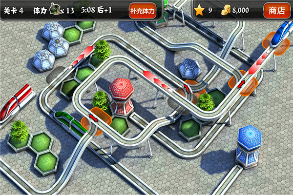 奔跑吧我的小火车手游官方版截图2