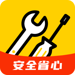 维修宝Appv1.3.7
