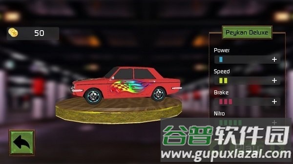 魔鬼司机手机版截图3