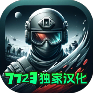 血盒中文版v0.6.80