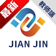 剑津教育教师端app官方版v1.2.0