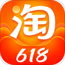 淘宝网安卓手机客户端v10.53.31