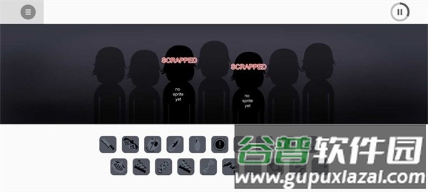 节奏盒子MONO新版本(Incredibox - The Original)截图1