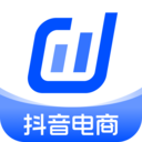 抖店商家版手机版 官方版v9.9.0