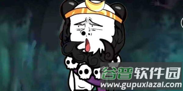 怪谈事务所截图2