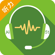 51汇听appv2.4.5
