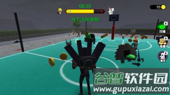 刺激游乐园游戏截图1