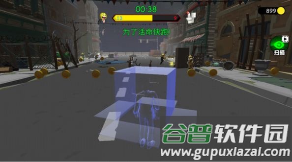 刺激游乐园游戏截图2