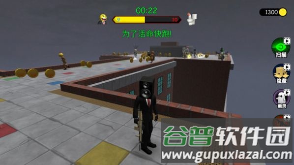 刺激游乐园游戏截图3