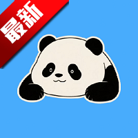 熊猫电视盒子app纯净版