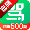 驾校一点通app官方版本v17.9.0