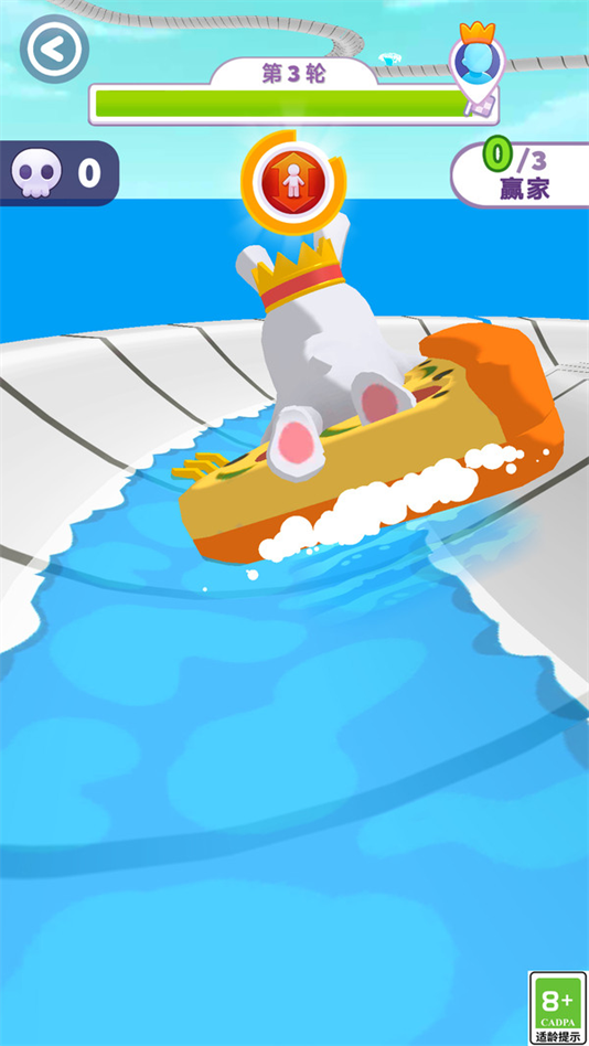 指尖小能手app最新版本截图2