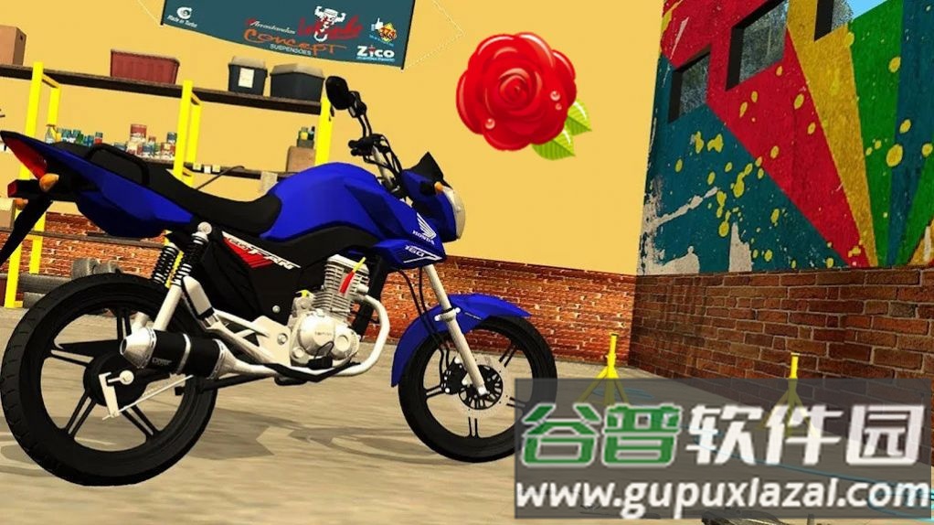 极速漂移摩托车游戏(Motos)截图1