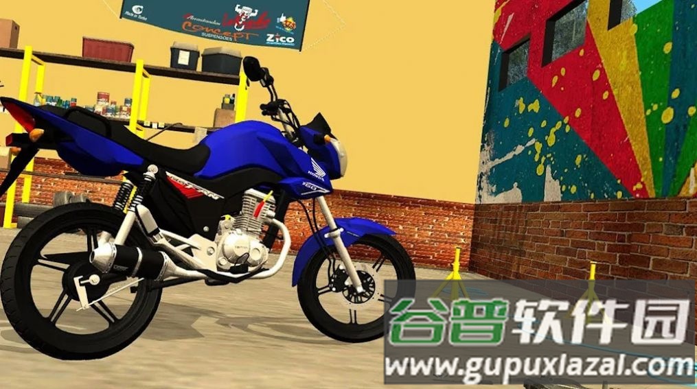 极速漂移摩托车游戏(Motos)截图2