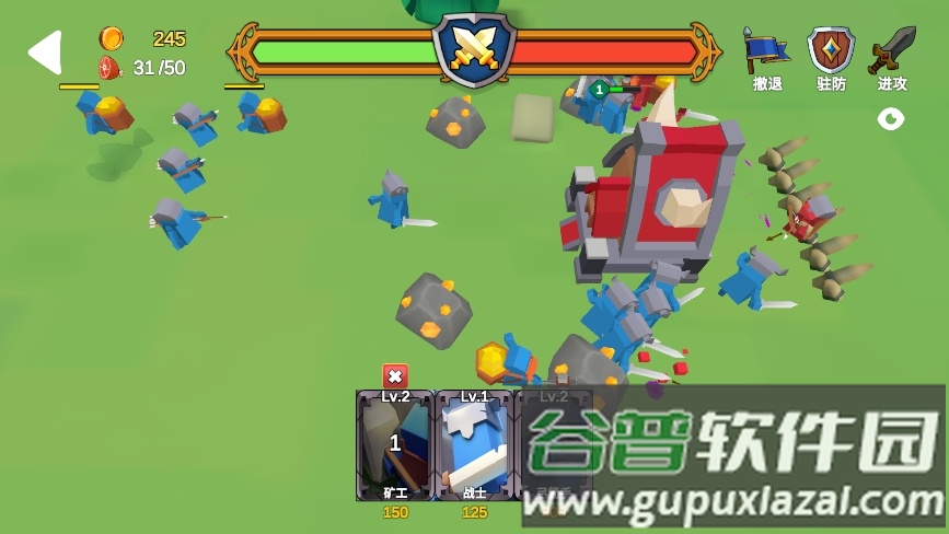 战争公司征服War Inc Conquer截图3