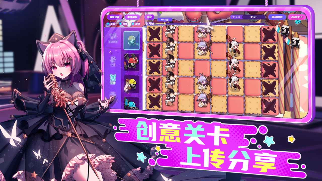盲盒派对游戏最新版截图3