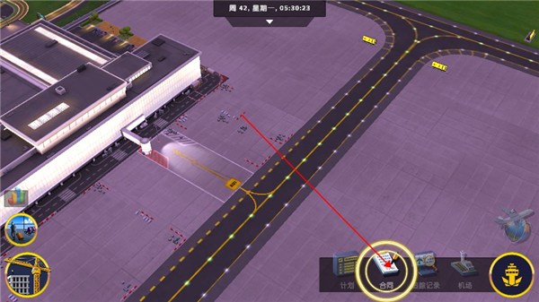 机场模拟器大亨手机版下载(Airport Simulator)截图5