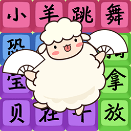 笑料大挑战v1.0.0