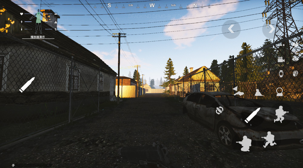 人渣scum手机版游戏(DeadKind)截图1