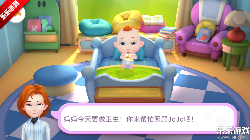 照顾JoJo手机版下载截图4