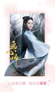 去看TV手机版 安卓版截图2