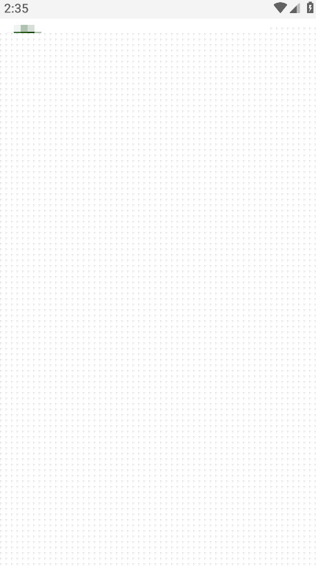 微博轻享版app官方版截图4