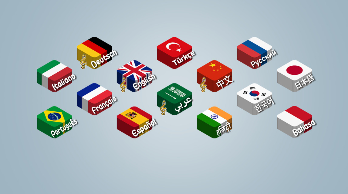 沙威玛传奇最新版本截图1