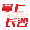 掌上长沙新闻app最新版v8.0.0.0