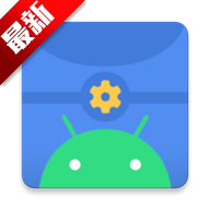 scene官方版(scene工具箱)v9.1.0