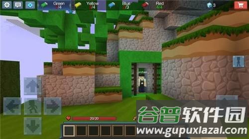 起床战争2Bed Wars截图1