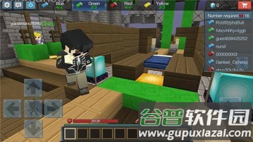 起床战争2Bed Wars截图3