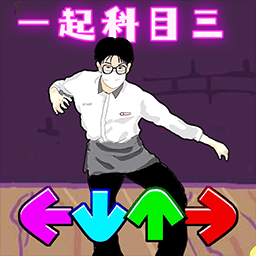 节奏王子v1.0.1