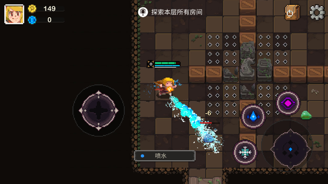元素地牢无限钻石版(Elemental Dungeon)截图4