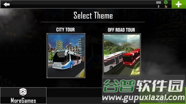 欧洲客车模拟器2019正式版截图2