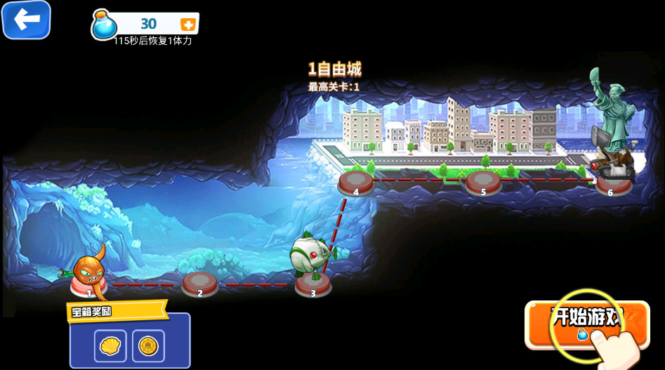 疯狂章鱼免广告版本(Crazy Octopus)截图2