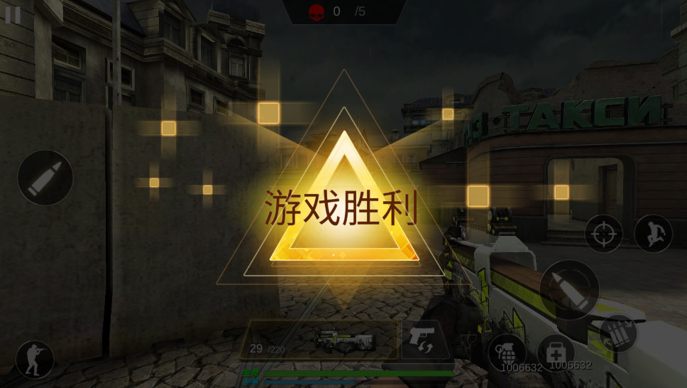 打击力量英雄无限钞票版截图2