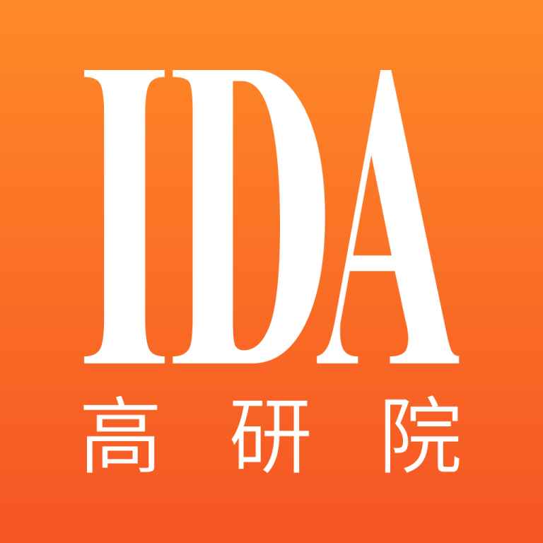 IDA高研院app安卓版v6.1.3