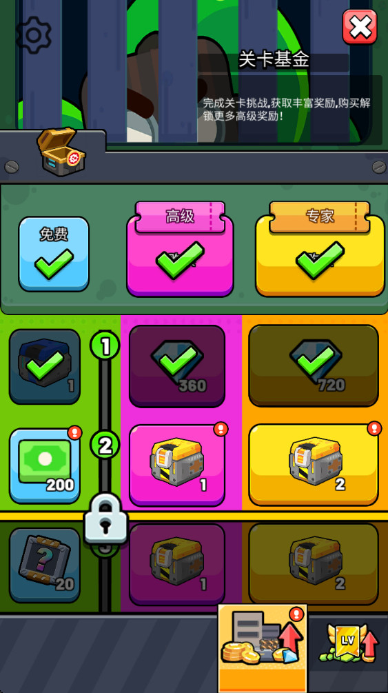 生存立场僵尸防御免费内购(Survival Stand Zombie Defense)截图1