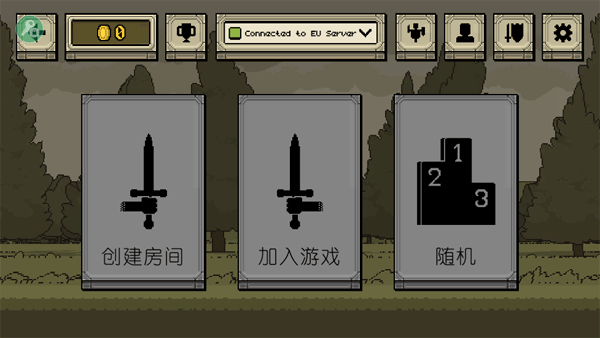该死的混蛋汉化版 安卓版截图2