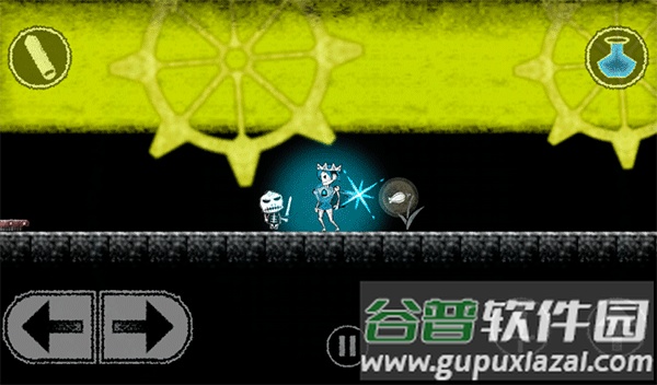 骷髅小王子官方下载(Dokuro)截图3