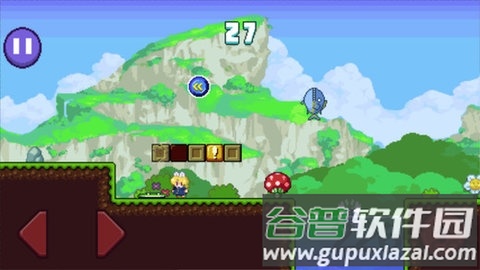 小宾尼大冒险手机版截图2