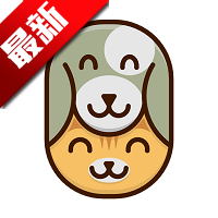 猫狗食谱app宠物交流圈v1.0.4