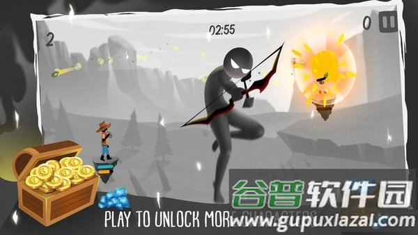 箭术大师无限钻石版截图3