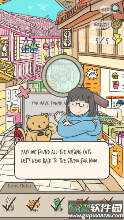隐藏的猫咪侦探社游戏截图3