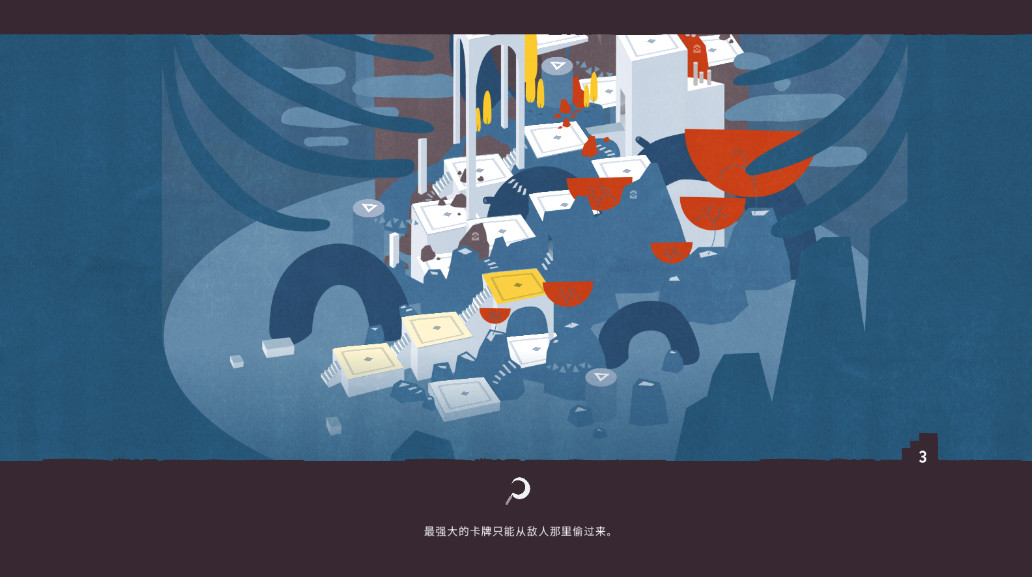 爱丽丝与巨人最新版截图2