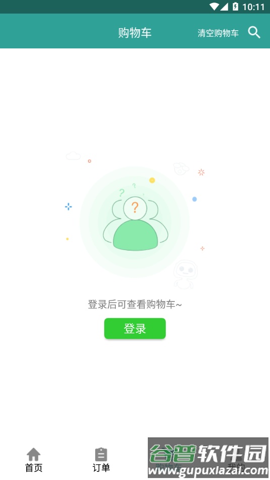 龙隆医药app截图2