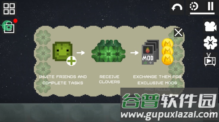 甜瓜游乐场27.6.2国际服(Melon Sandbox)截图3