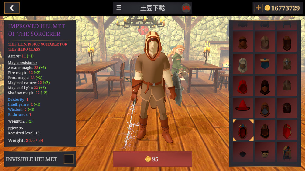 战斗魔法法术和剑无限金币版截图3