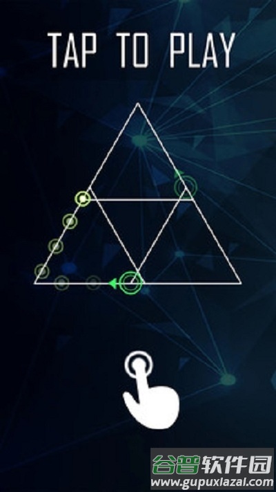 环形循环手机版截图3